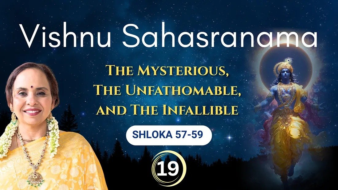 The Mysterious, The Unfathomable and The Infallible Sri Chakra