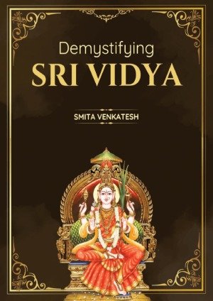 Sri Vidya Upasana Manual (Volume 2)